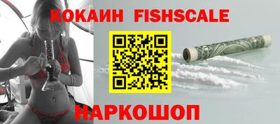 кокс Добрянка