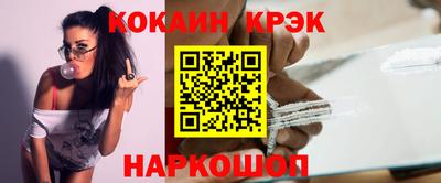 трава Ефремов