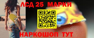 трава Ефремов