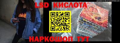 трава Ефремов