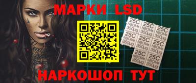 трава Ефремов