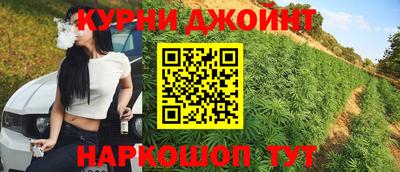 мефедрон мука Железноводск
