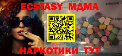 трава Ефремов