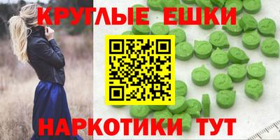 кокс Добрянка