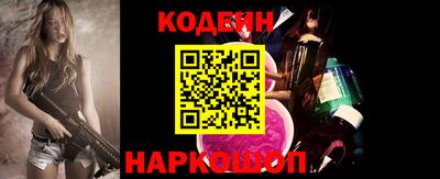 трава Ефремов