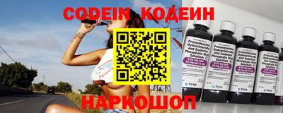 ГАЛЛЮЦИНОГЕННЫЕ ГРИБЫ Долгопрудный