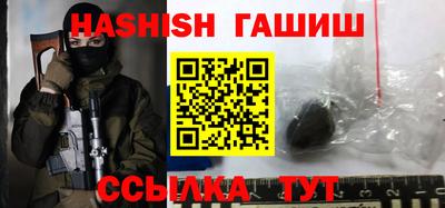 трава Ефремов