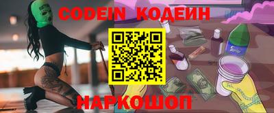 трава Ефремов