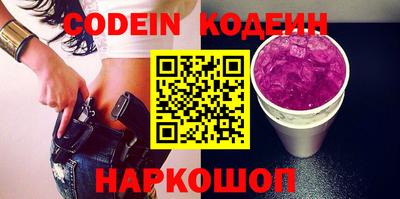 ГАЛЛЮЦИНОГЕННЫЕ ГРИБЫ Долгопрудный